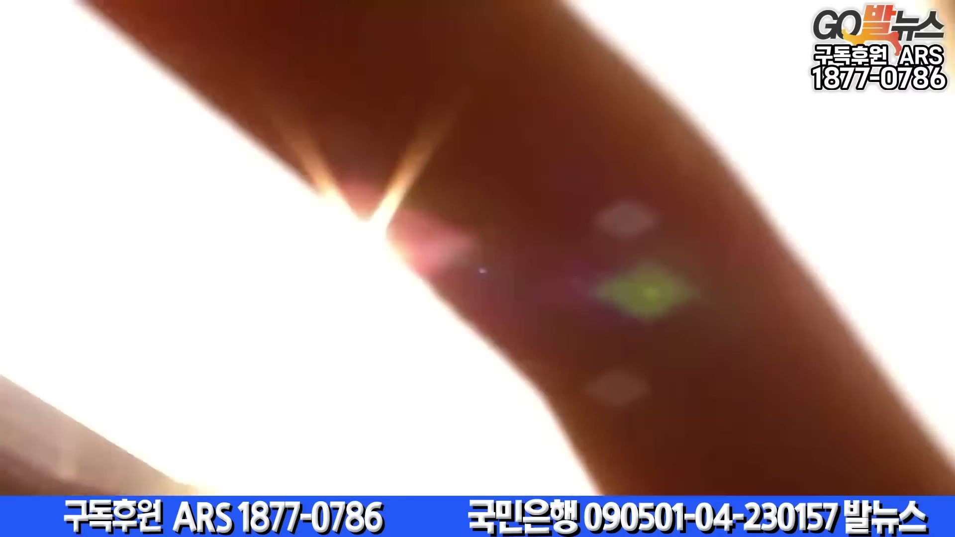 Snapshot at 6026.97s