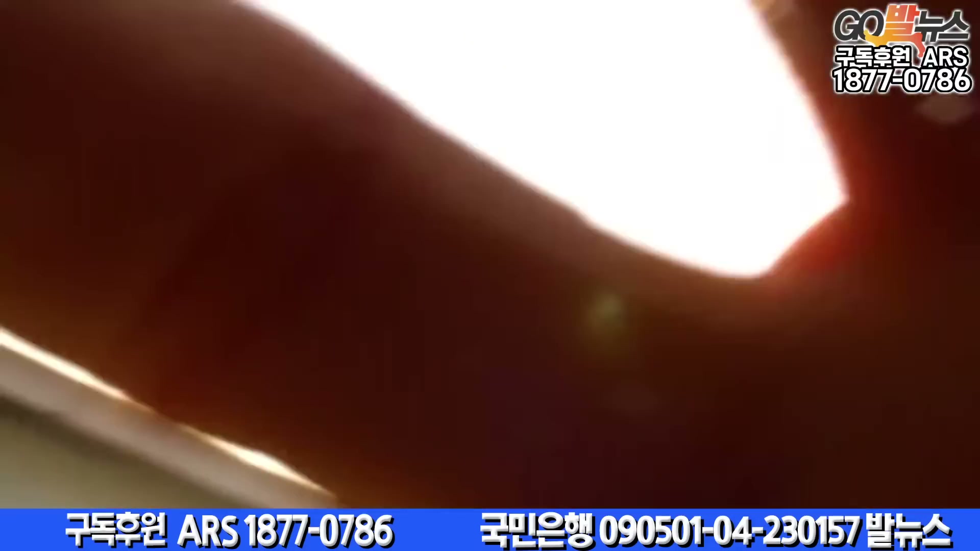 Snapshot at 6027.17s