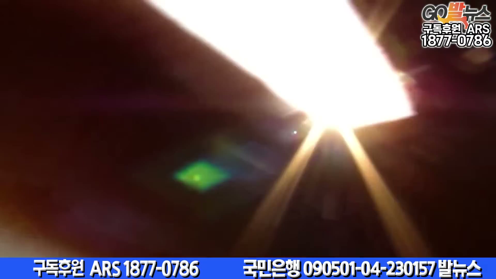 Snapshot at 6027.43s