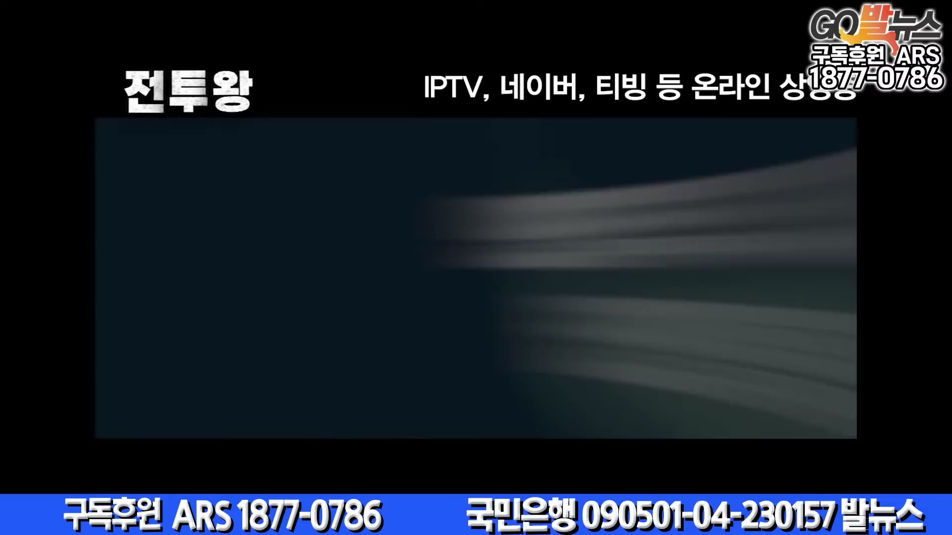 Snapshot at 6152.57s