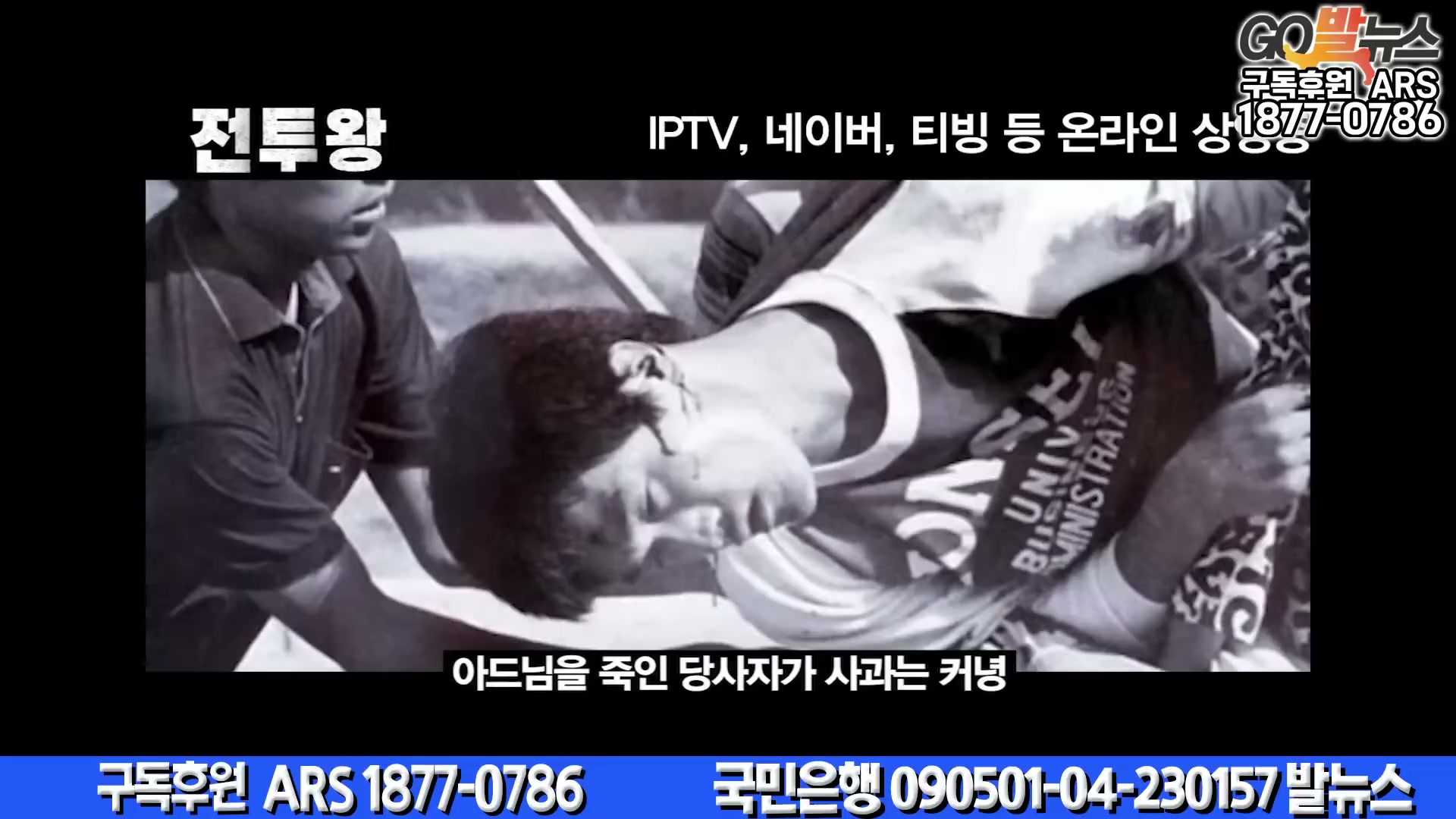 Snapshot at 6166.43s