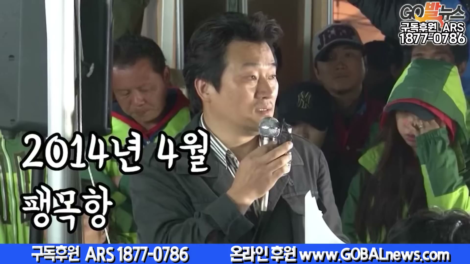 Snapshot at 6238.87s