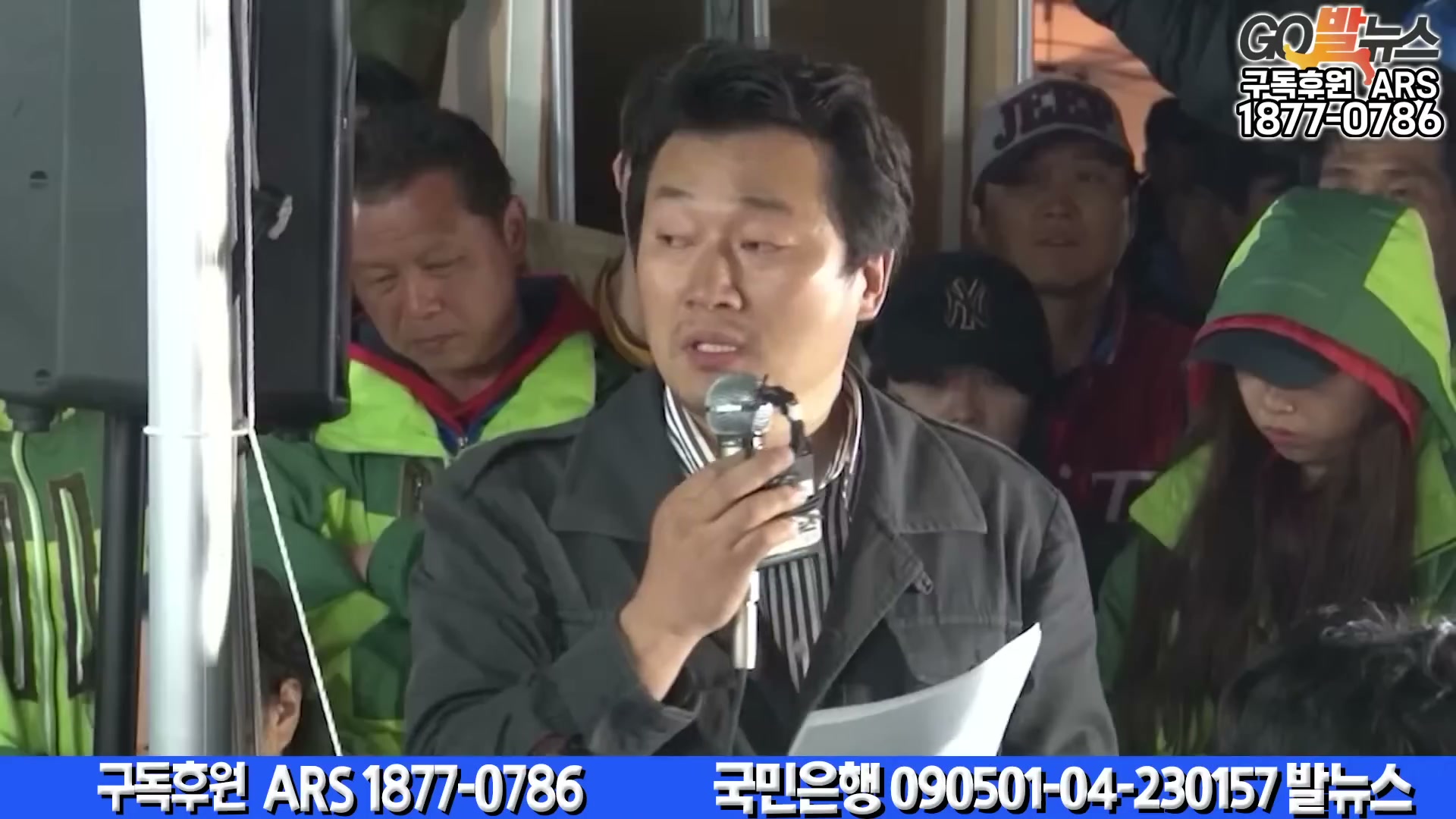 Snapshot at 6268.57s