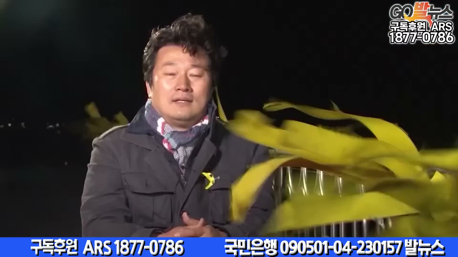 Snapshot at 6290.53s