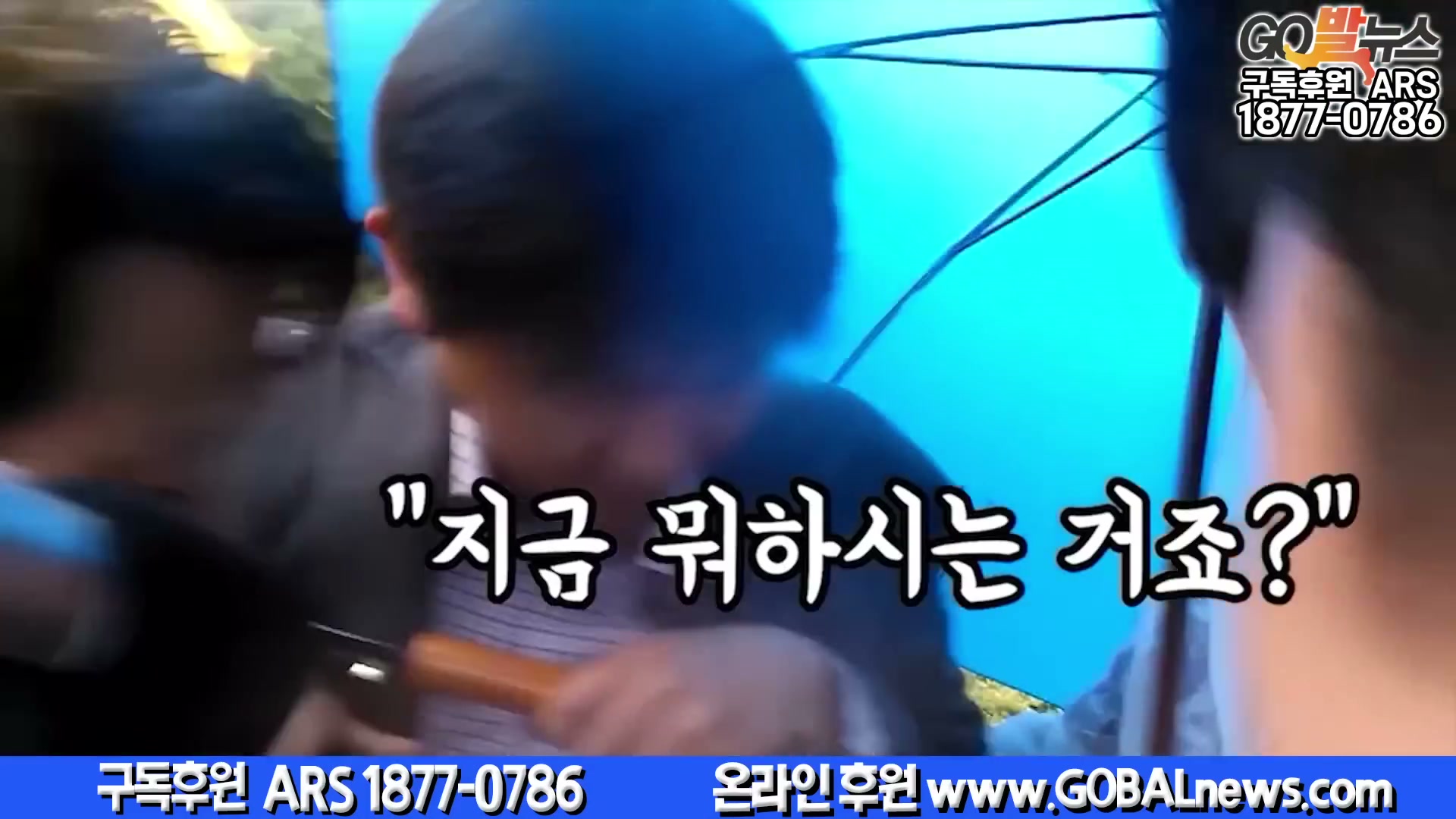 Snapshot at 6440.67s