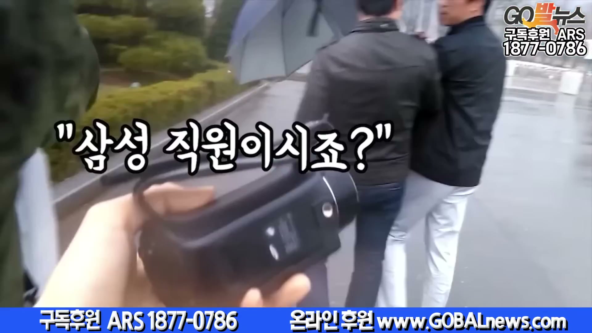 Snapshot at 6445.53s