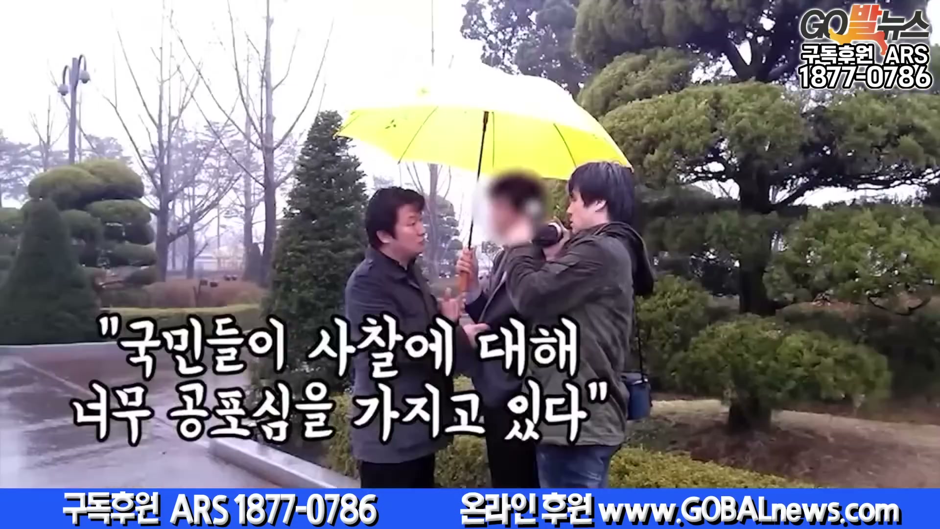 Snapshot at 6461.73s