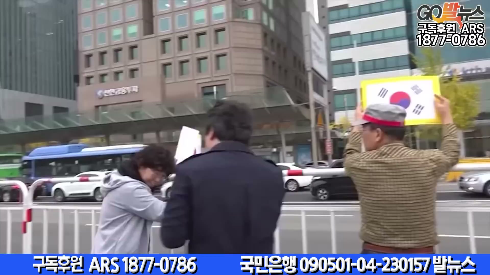 Snapshot at 6523.73s