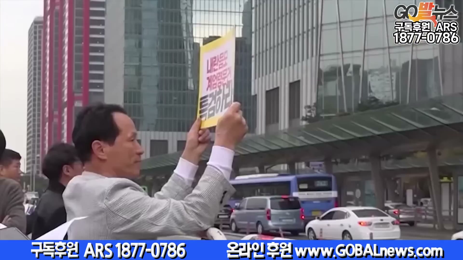 Snapshot at 6605.43s