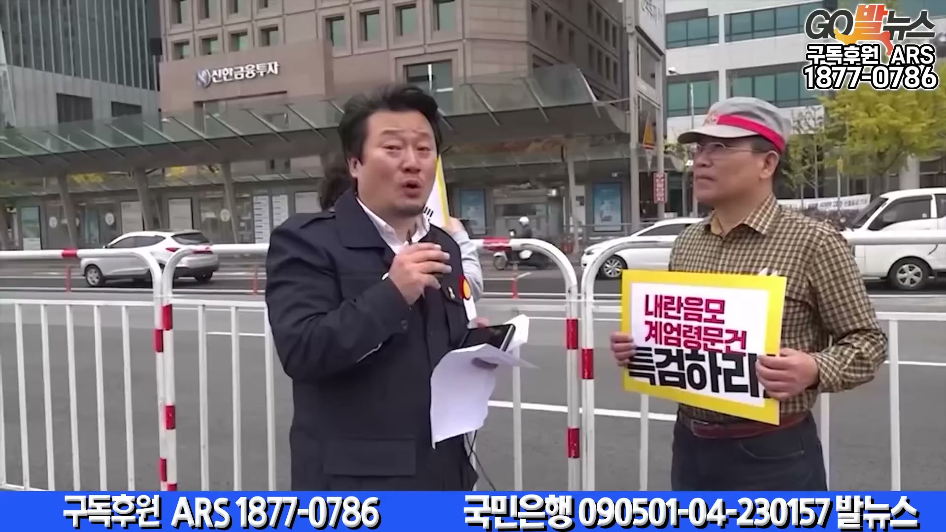 Snapshot at 6610.17s