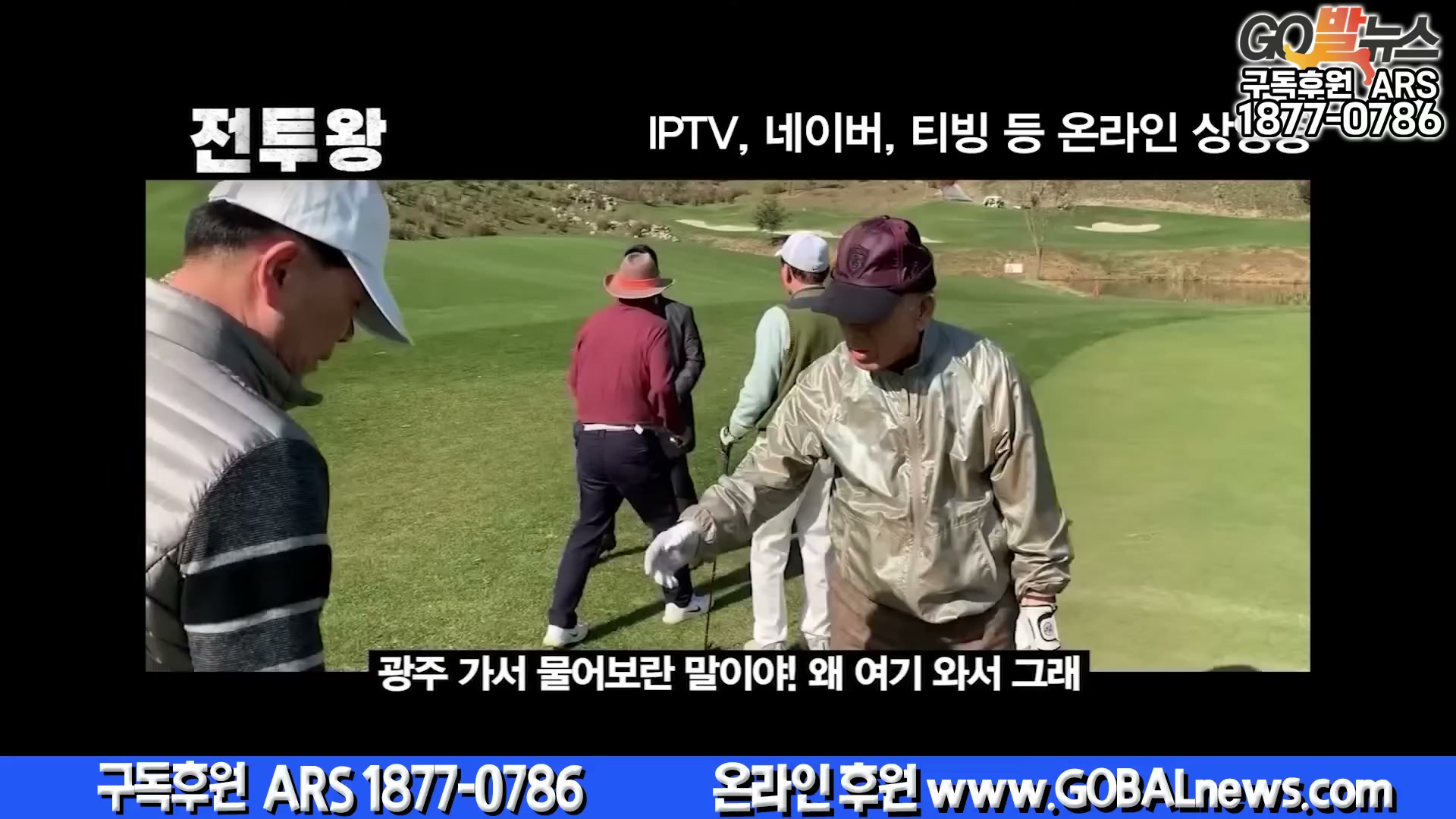 Snapshot at 6800.23s