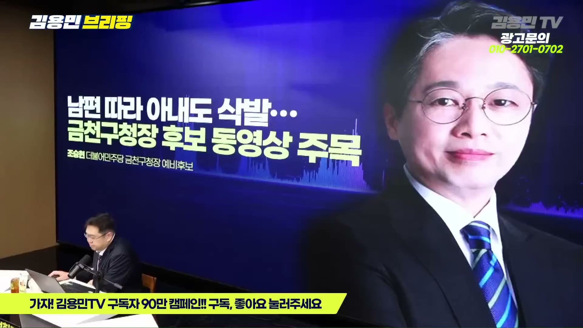 Snapshot at 1091.56s