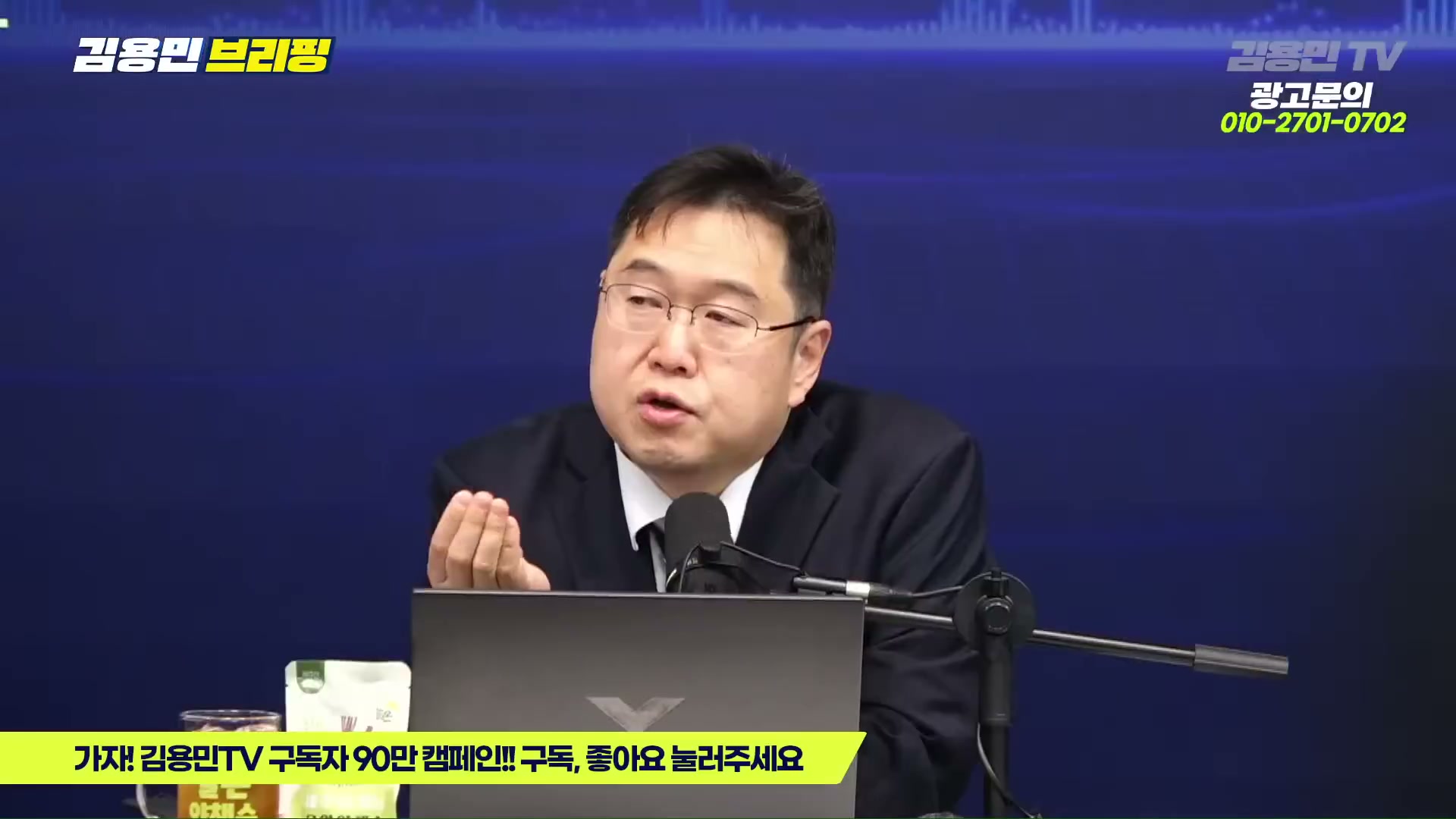 Snapshot at 1242.36s