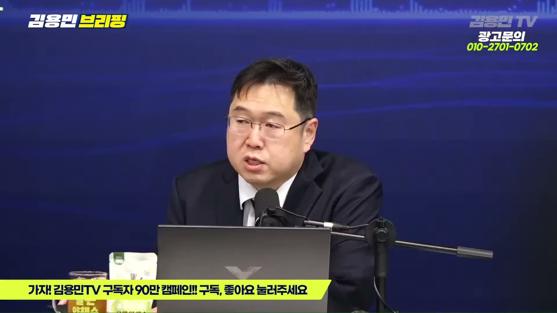 Snapshot at 1351.35s