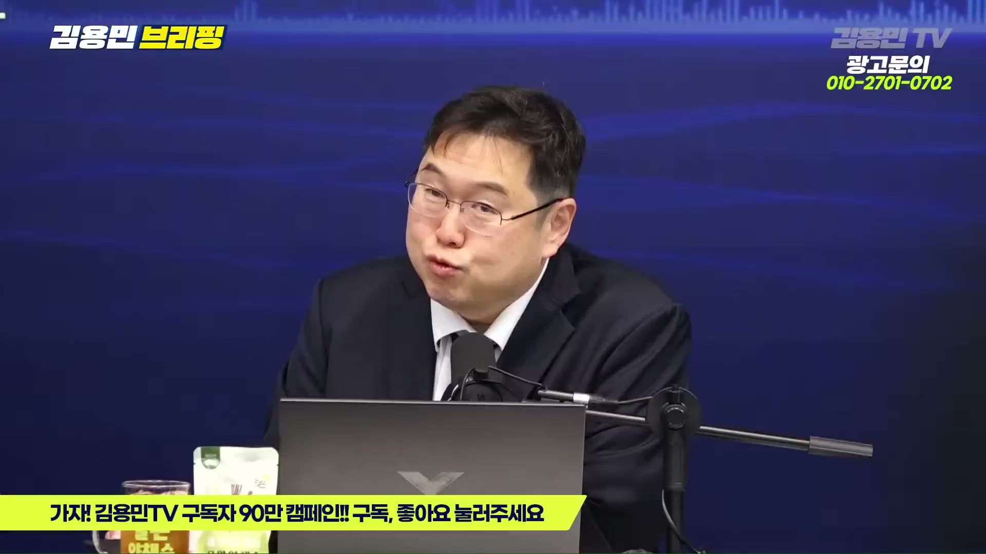 Snapshot at 1449.56s