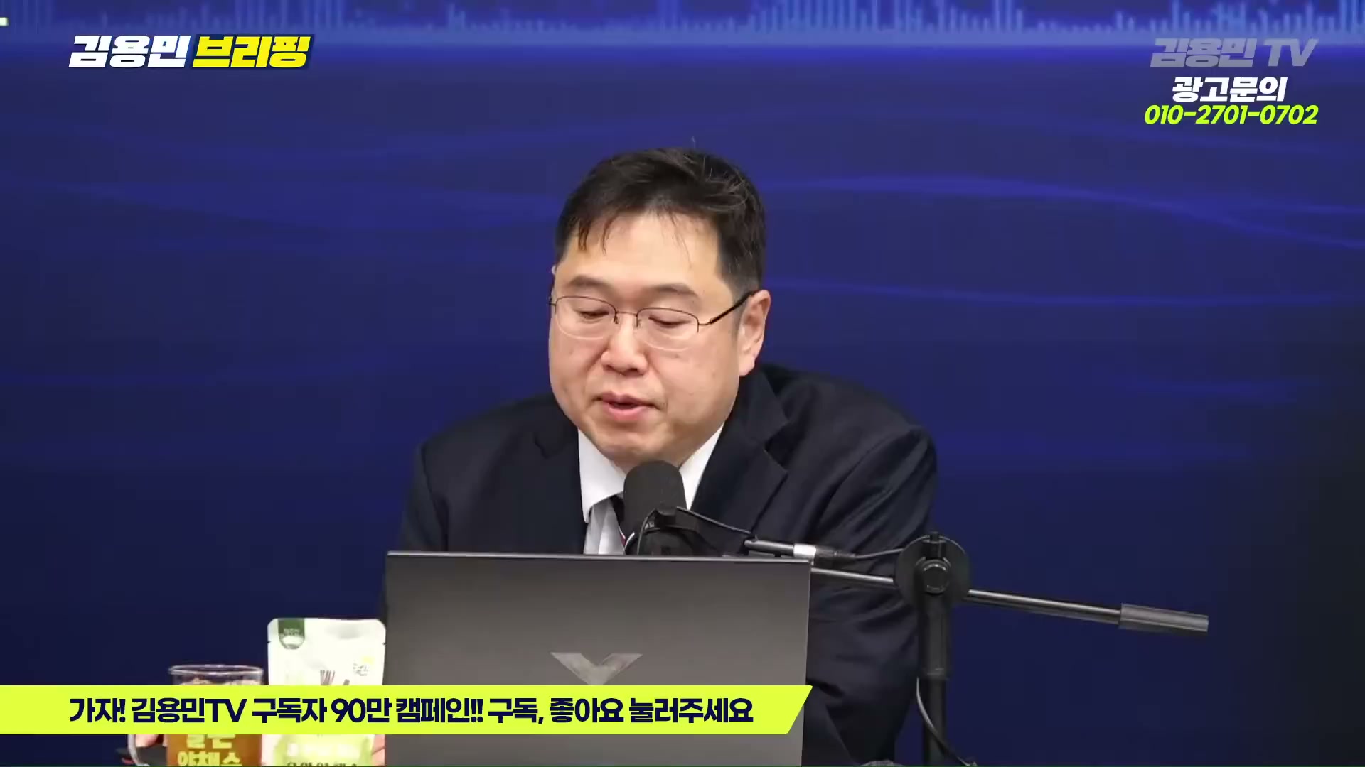 Snapshot at 1657.21s