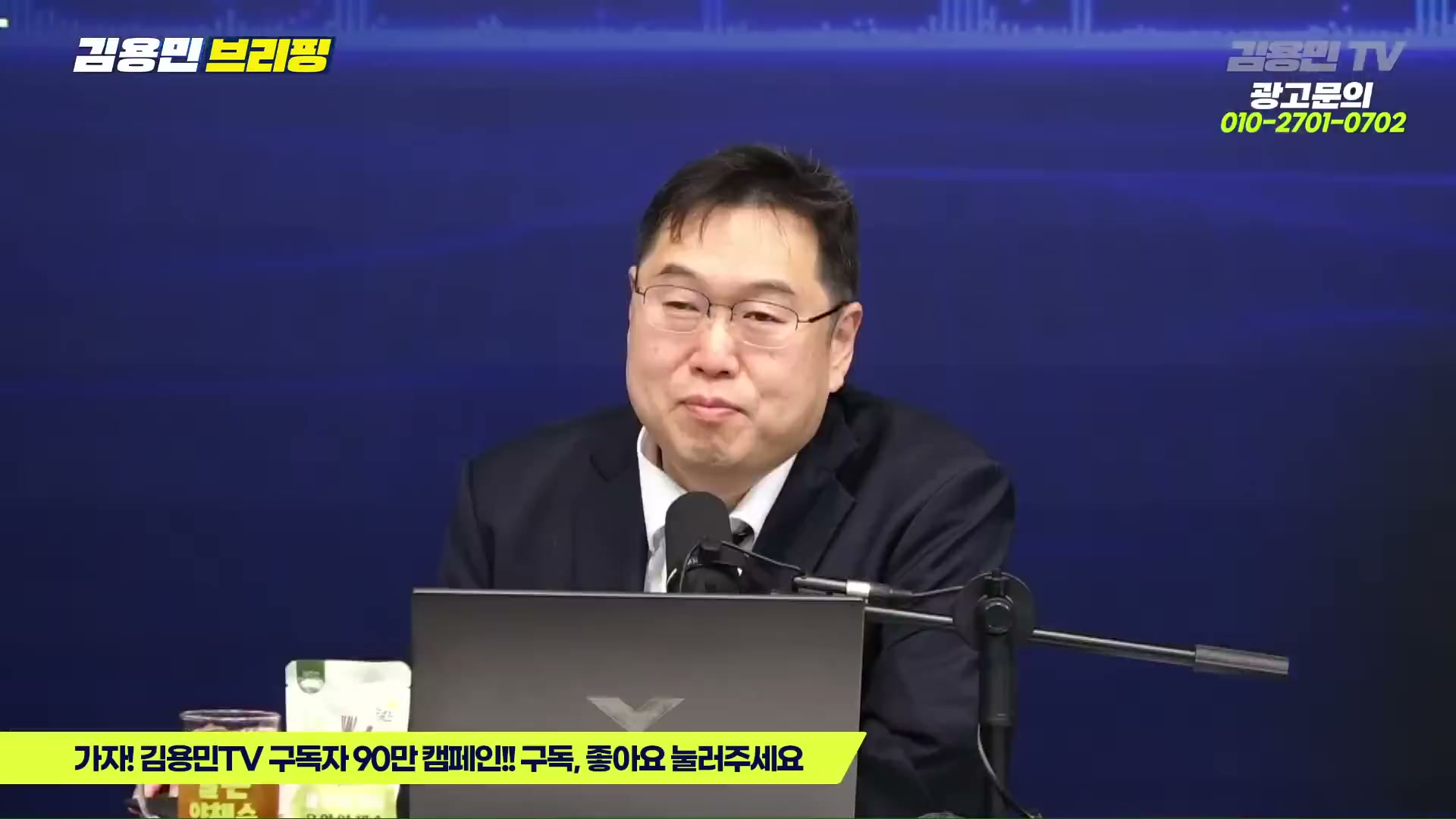 Snapshot at 1856.97s