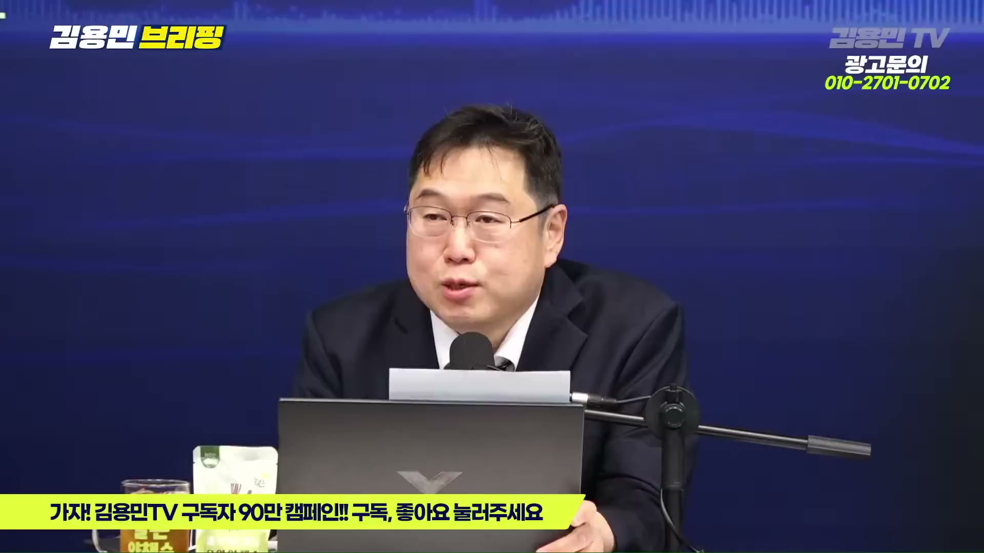 Snapshot at 1968.25s