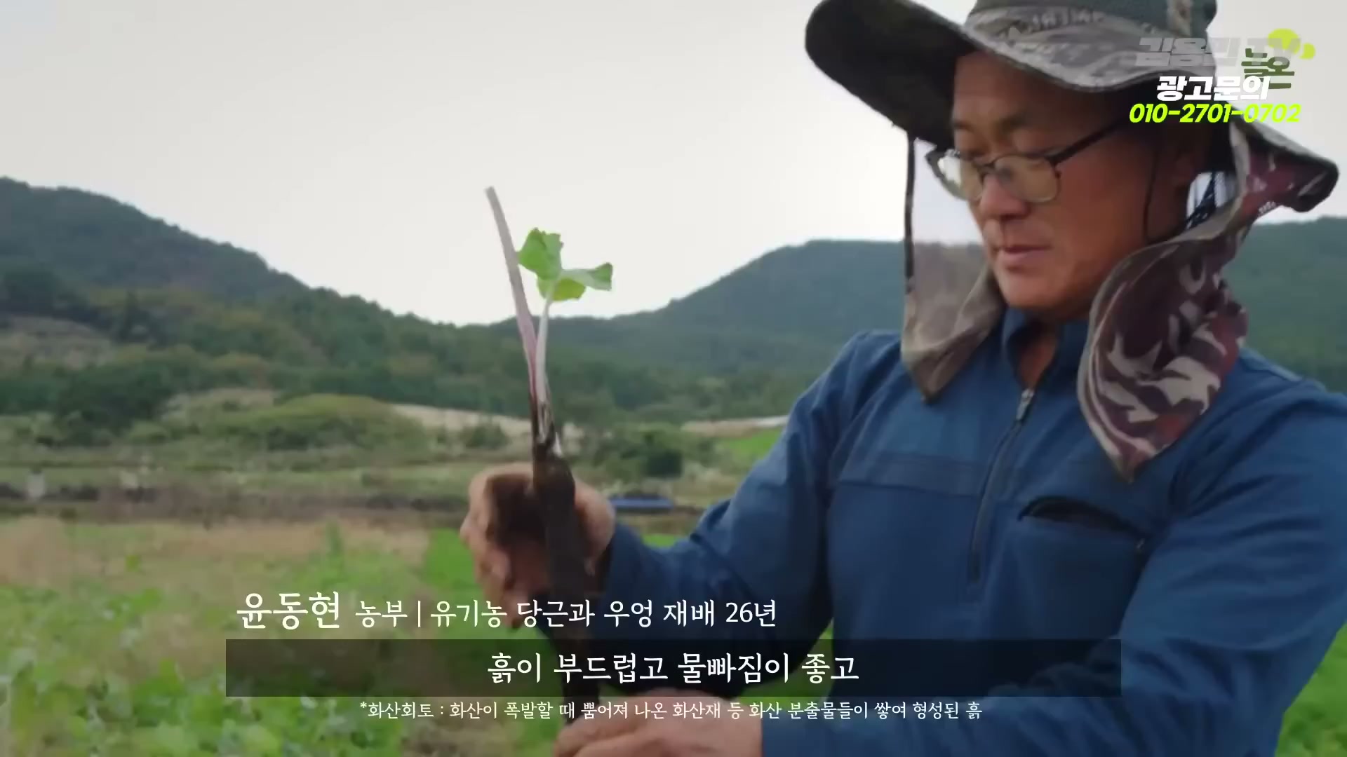 Snapshot at 1989.49s