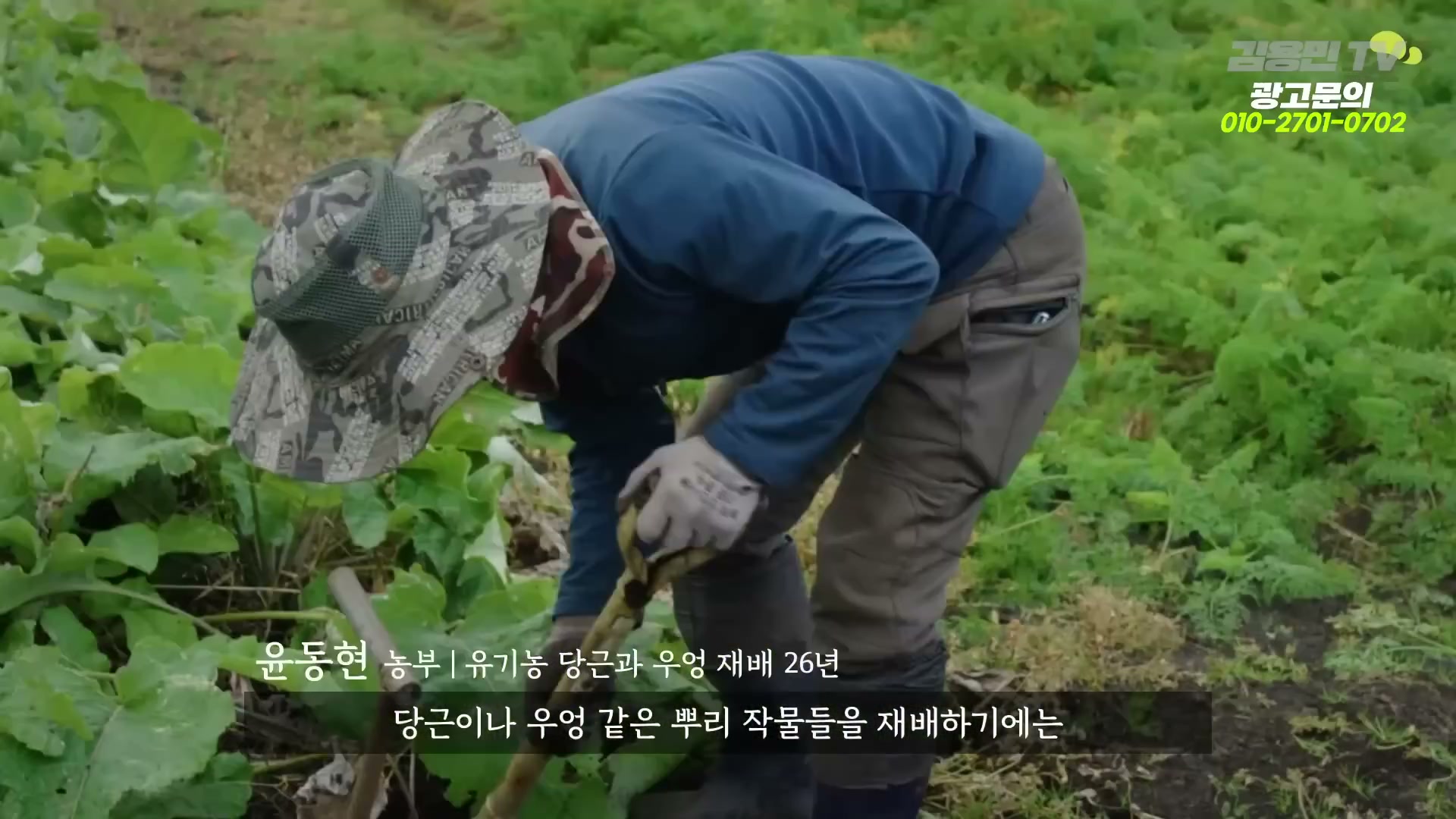 Snapshot at 1992.36s