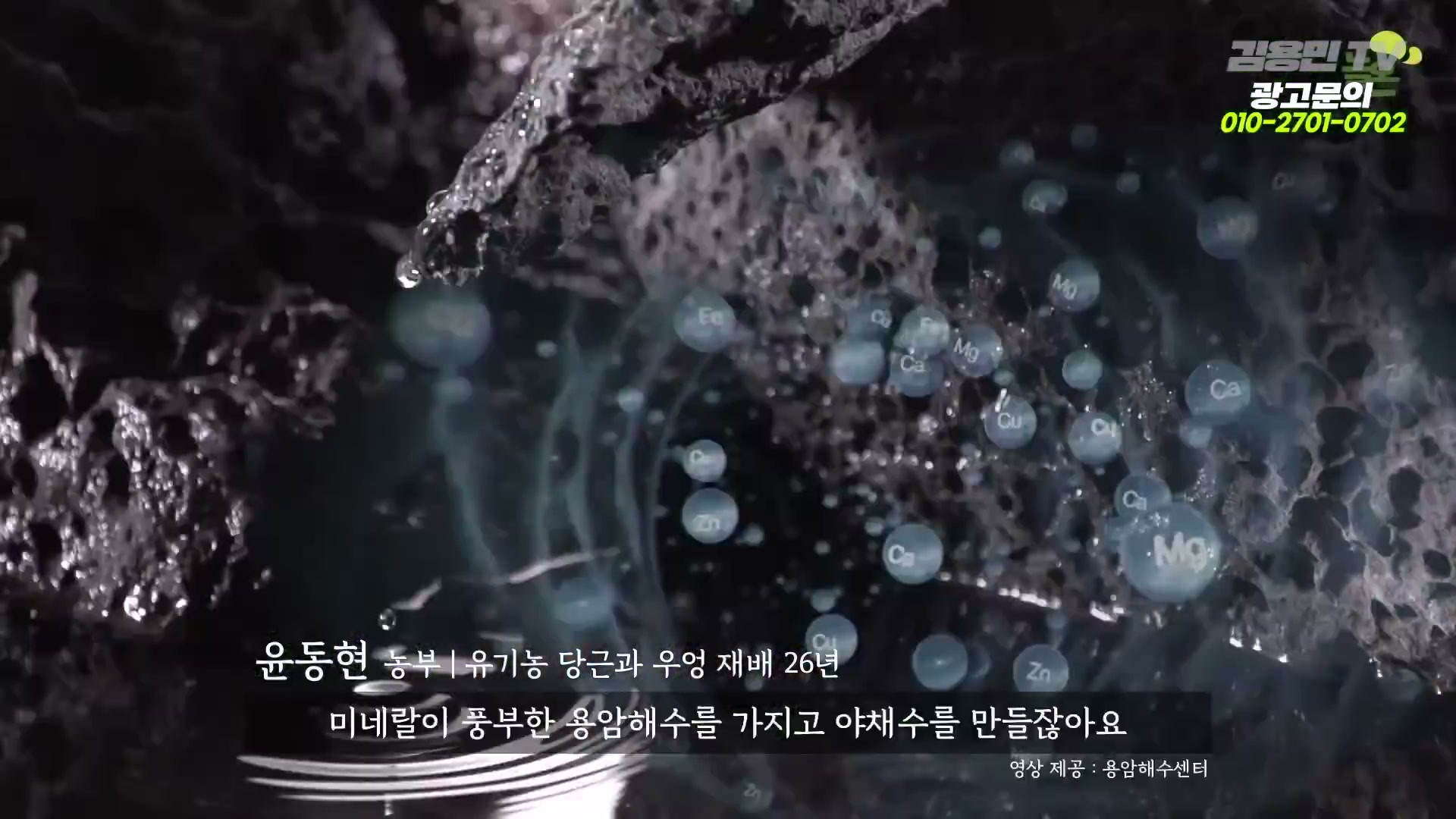 Snapshot at 1996.41s