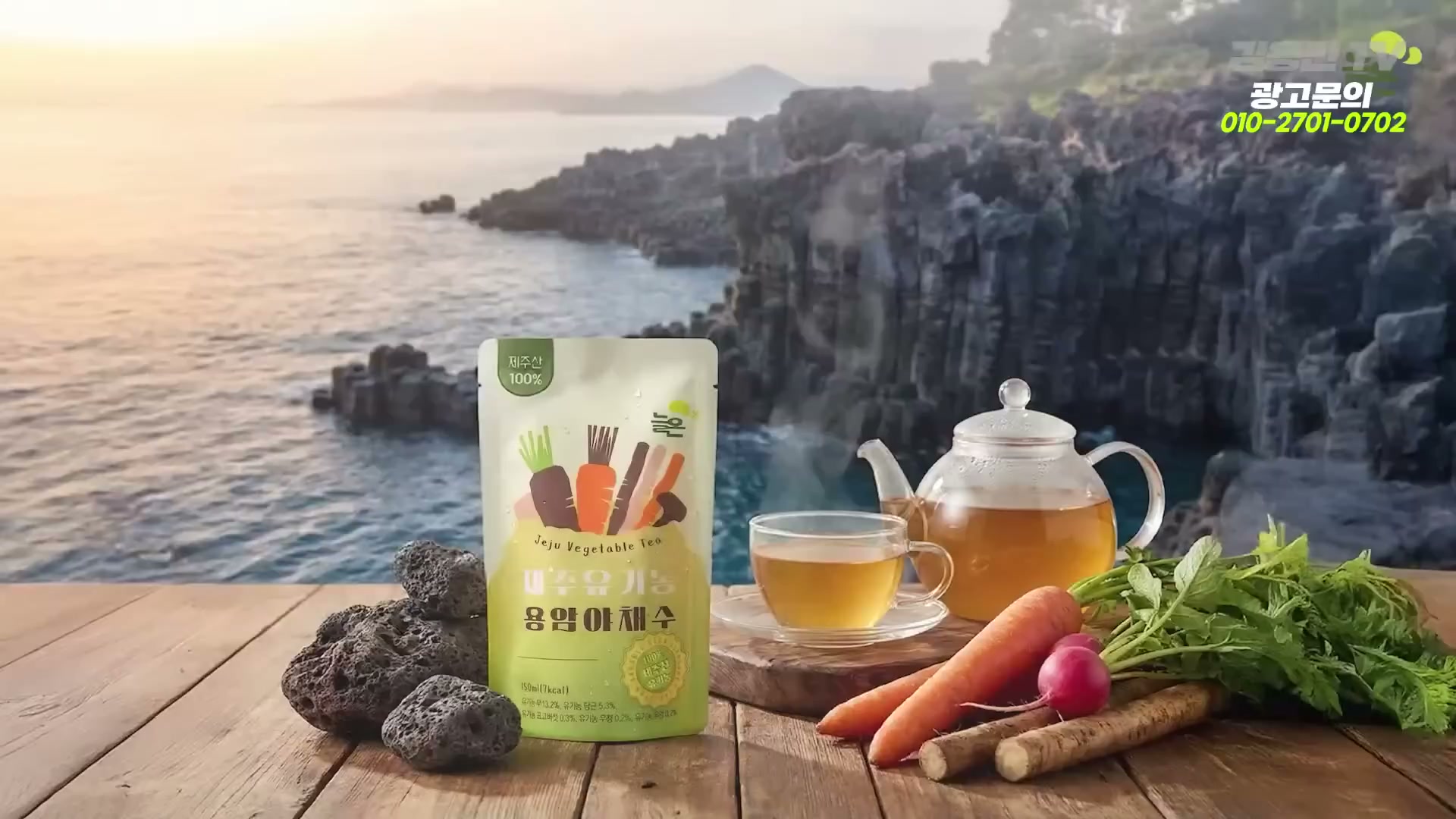 Snapshot at 2012.18s