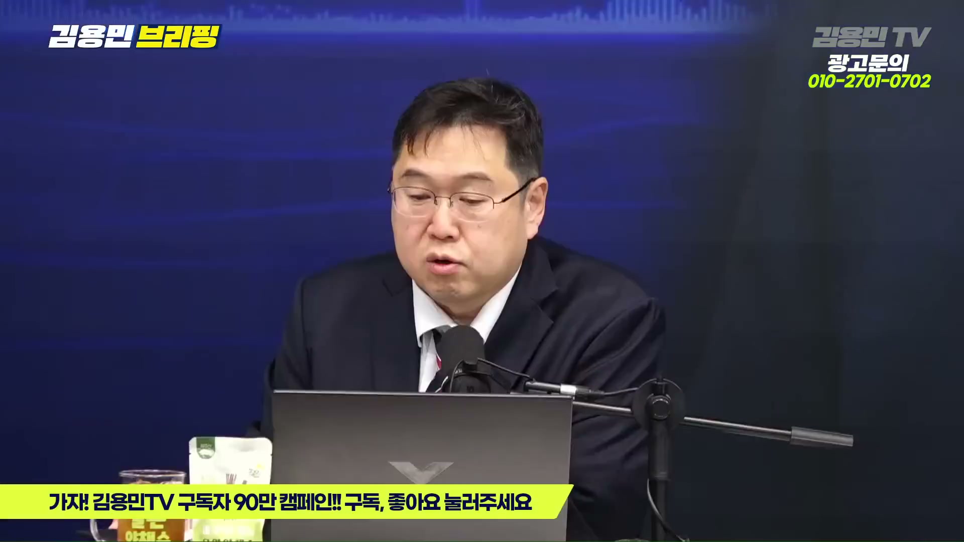 Snapshot at 2337.42s