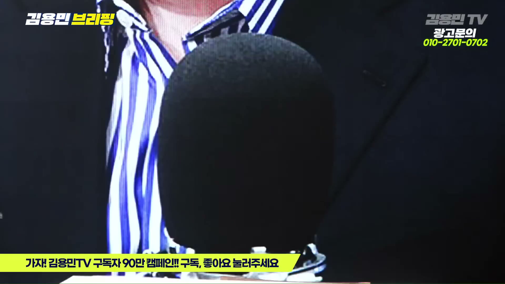 Snapshot at 2445.08s