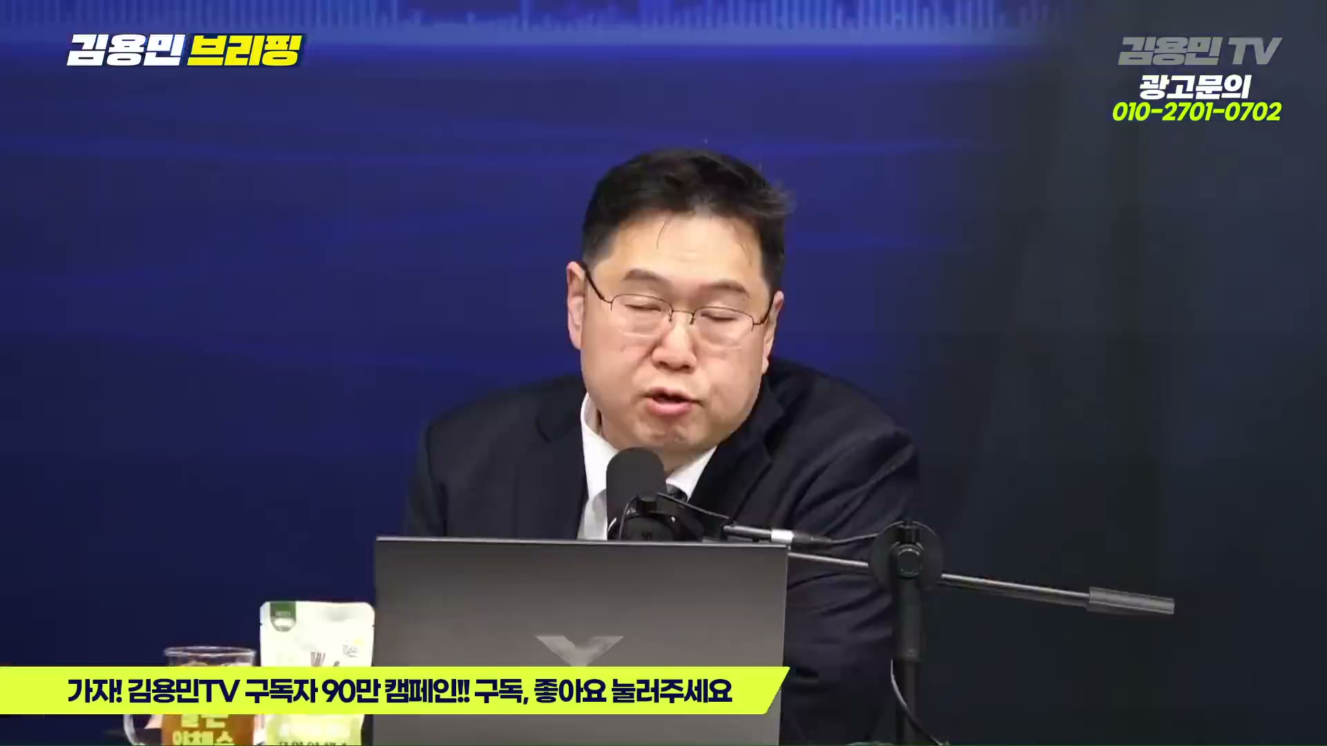 Snapshot at 2552.98s