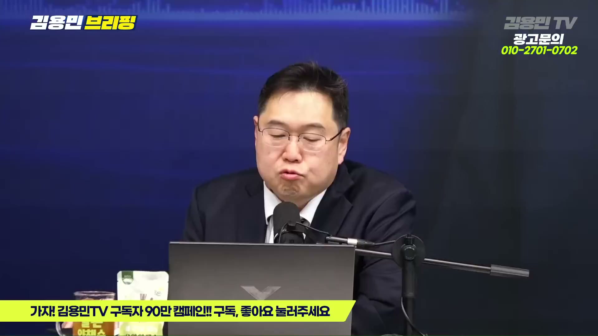 Snapshot at 2733.35s