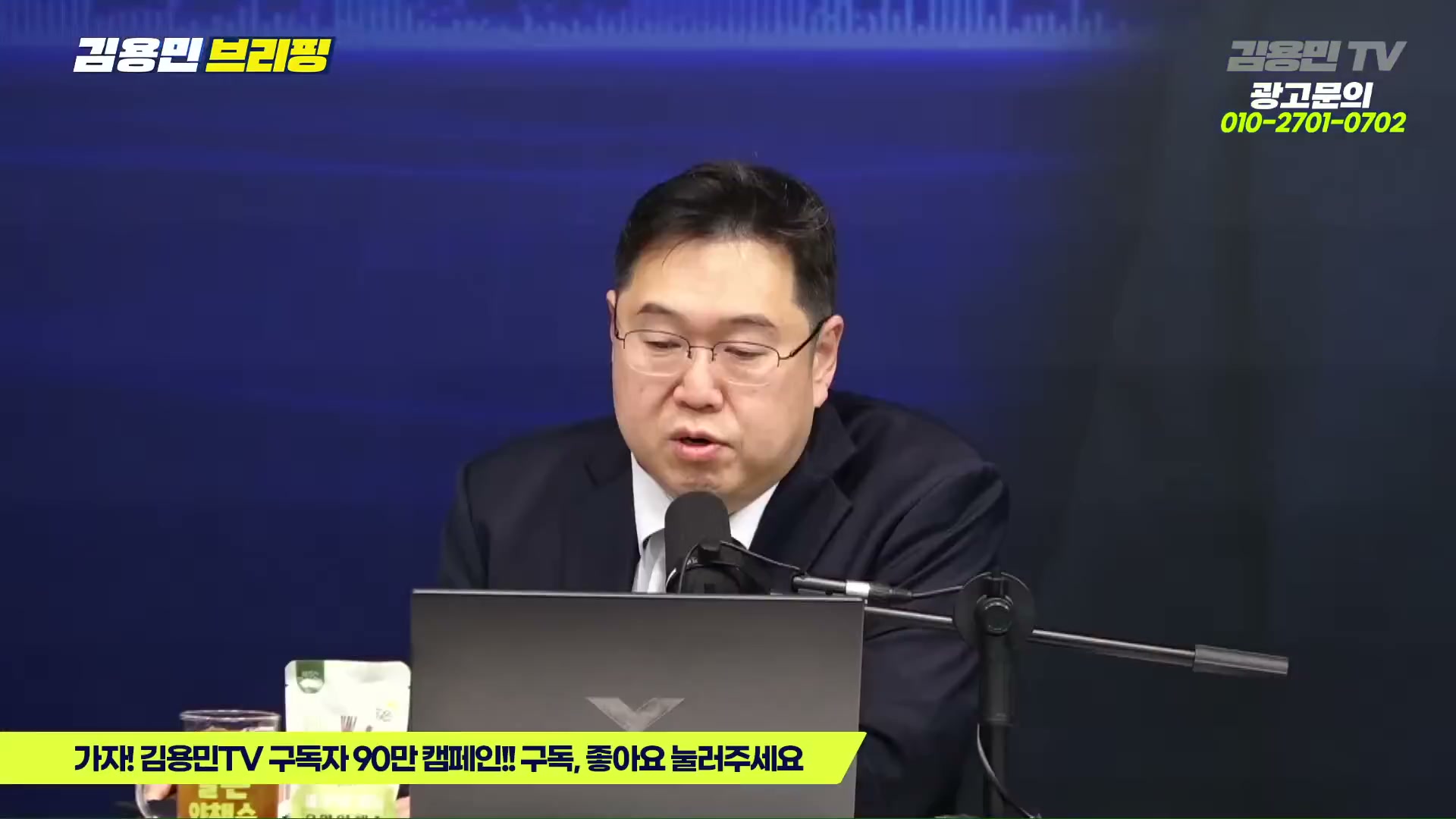 Snapshot at 2882.61s