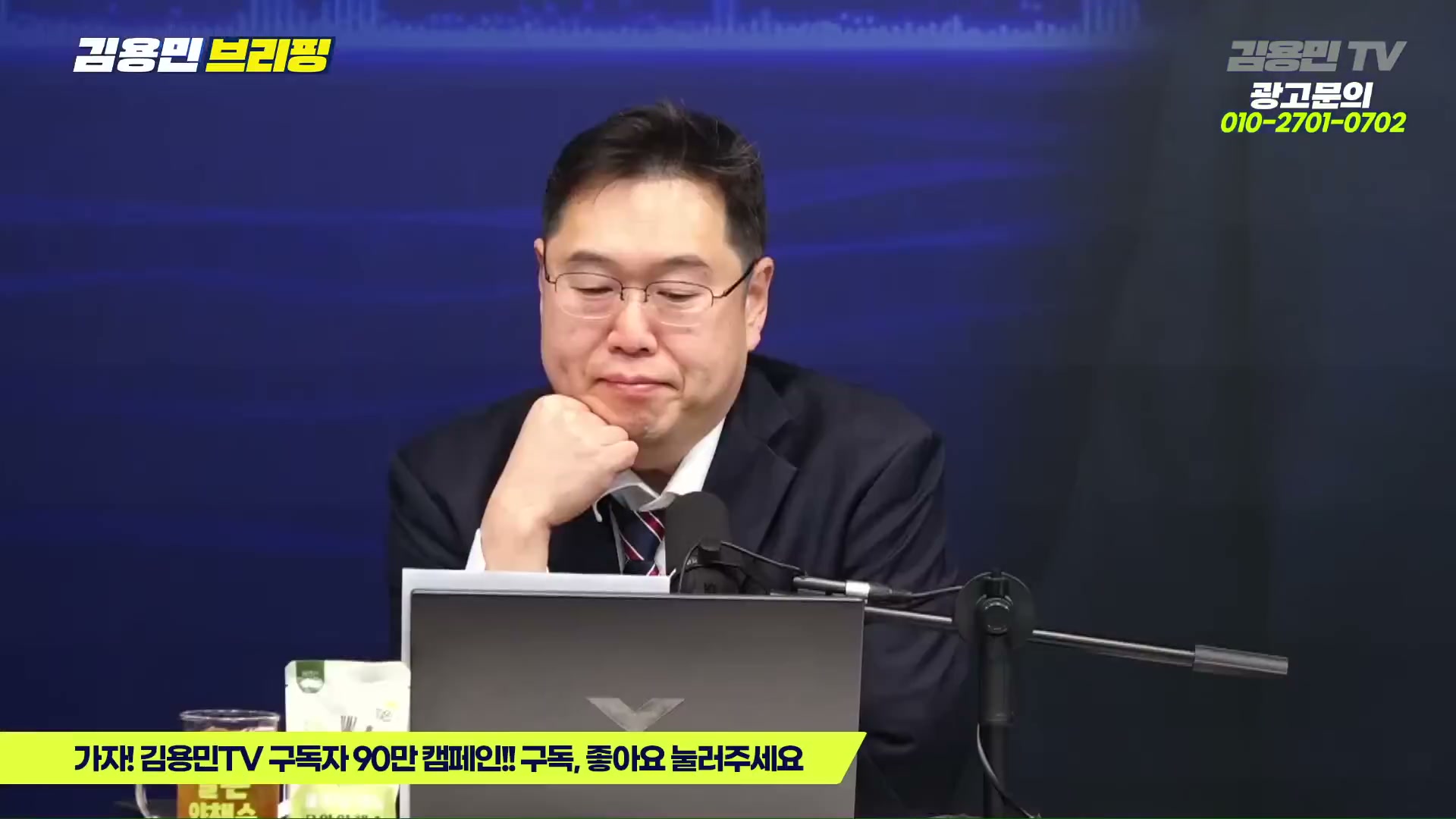 Snapshot at 2948.58s