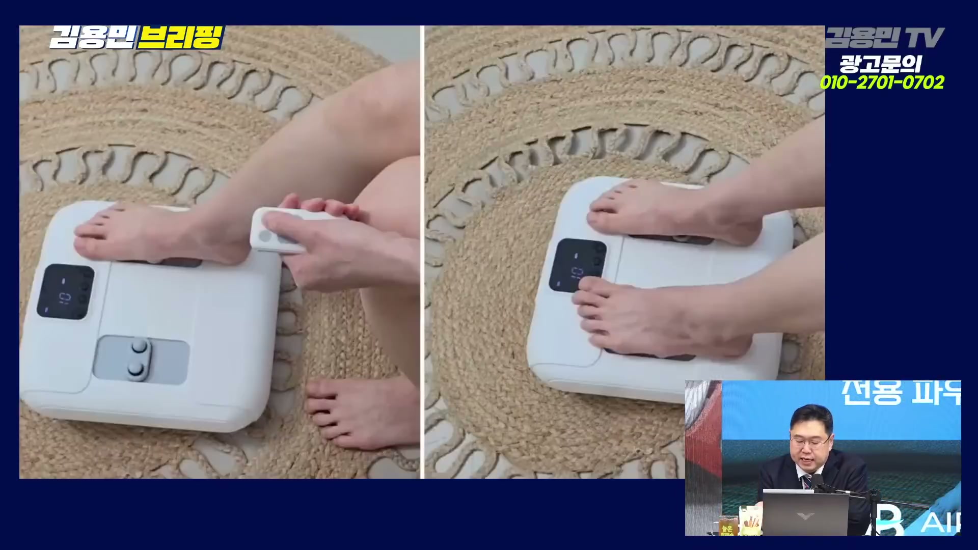 Snapshot at 2979.46s