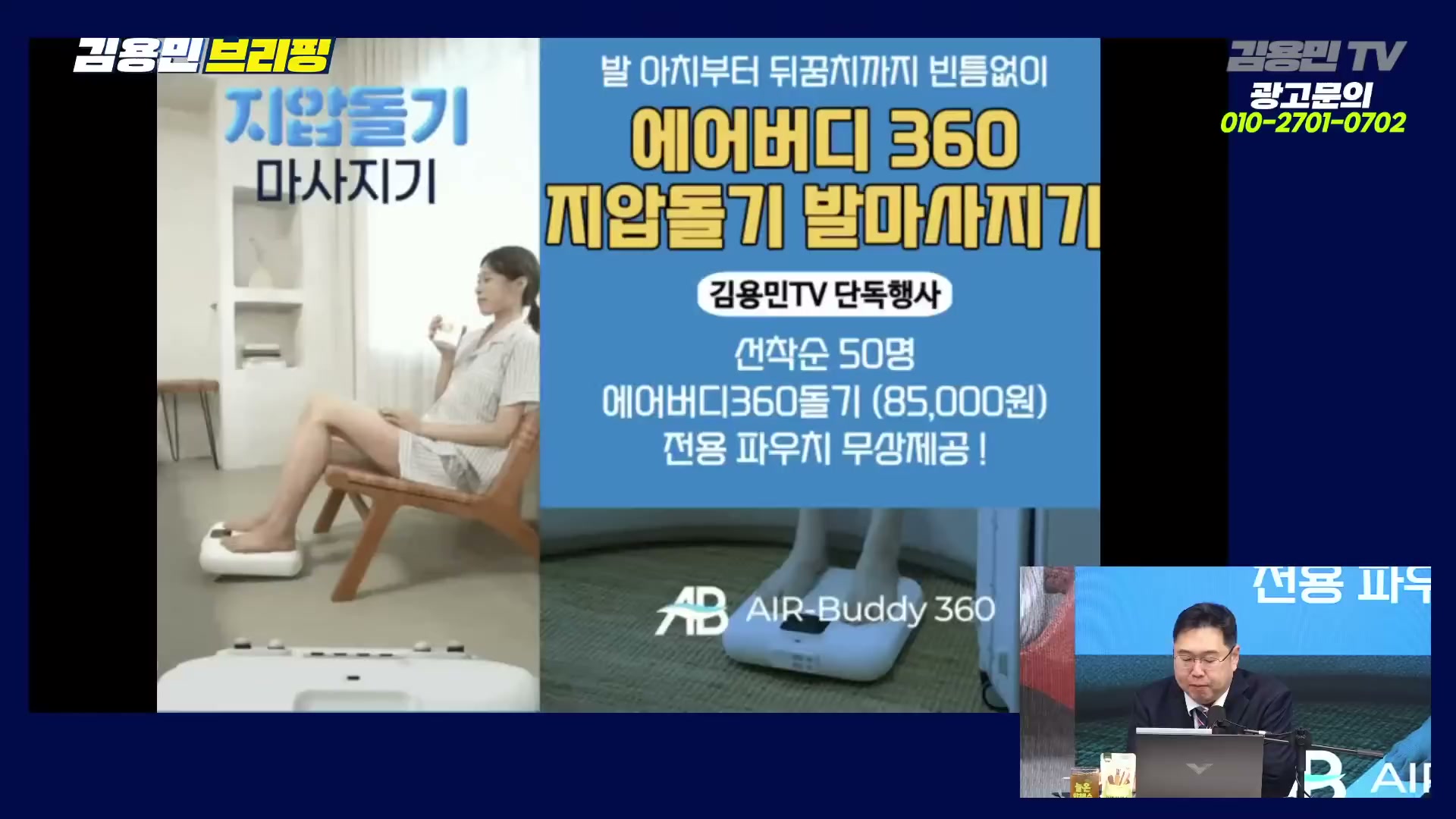 Snapshot at 2989.44s