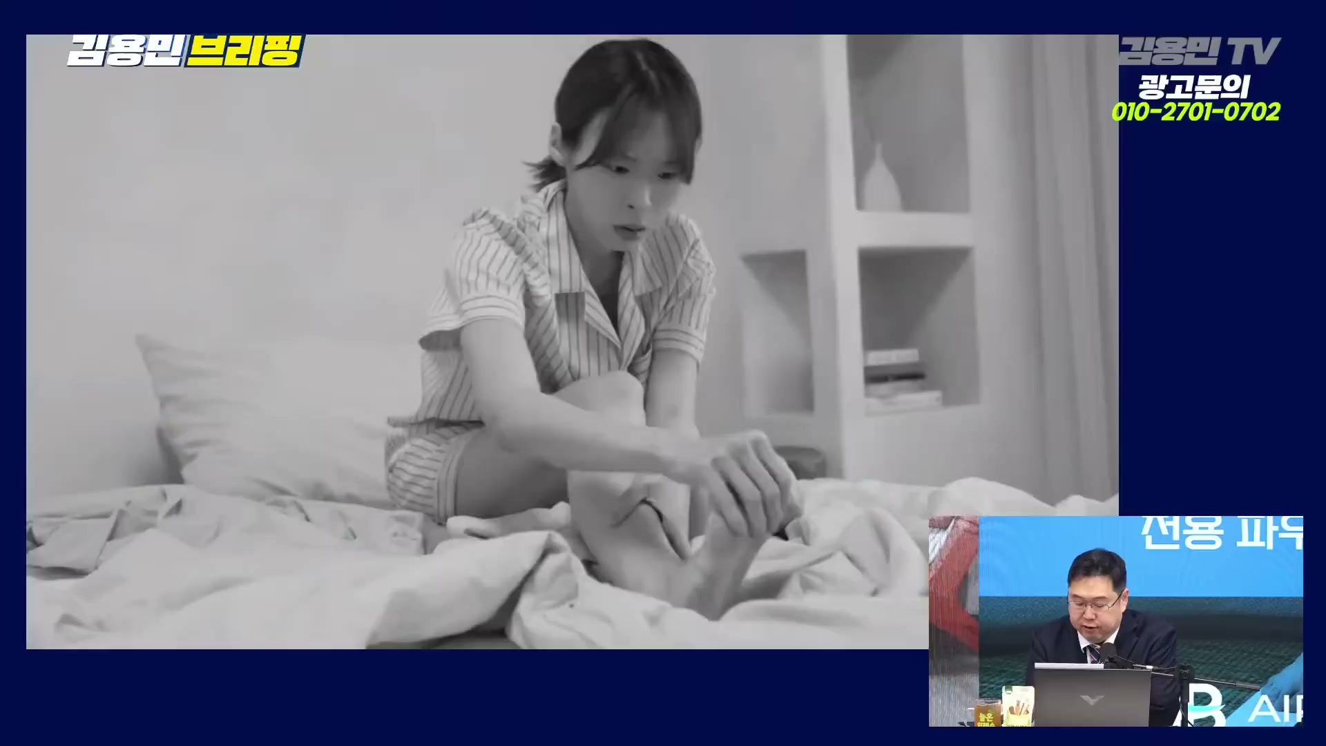 Snapshot at 2997.48s