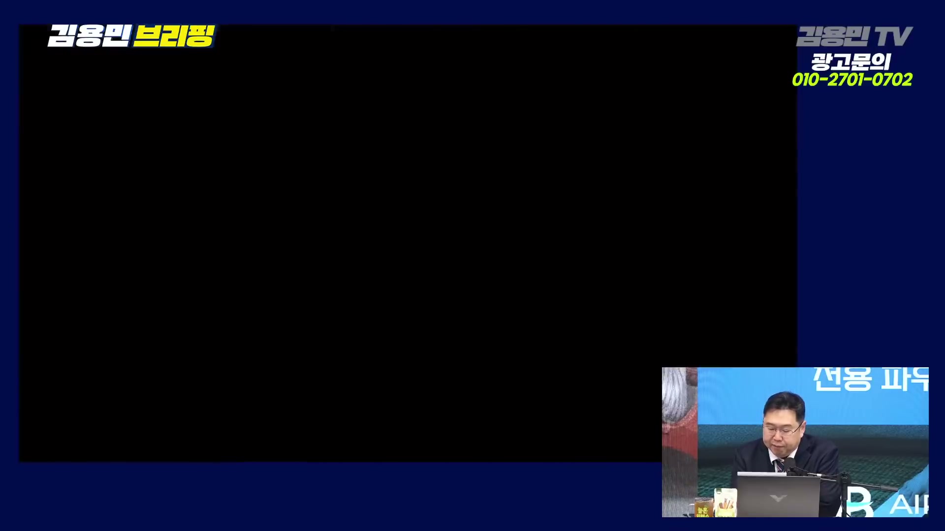 Snapshot at 2999.85s