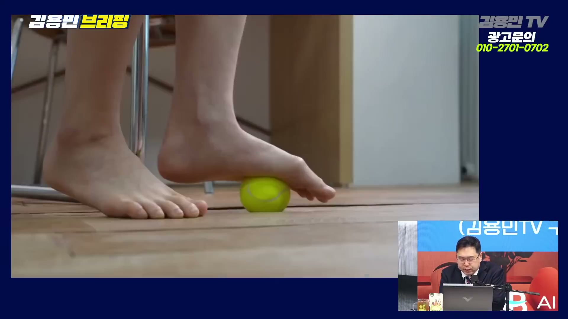 Snapshot at 3003.87s