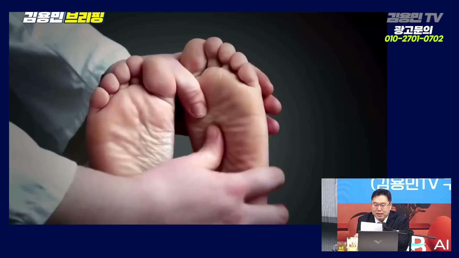 Snapshot at 3013.14s