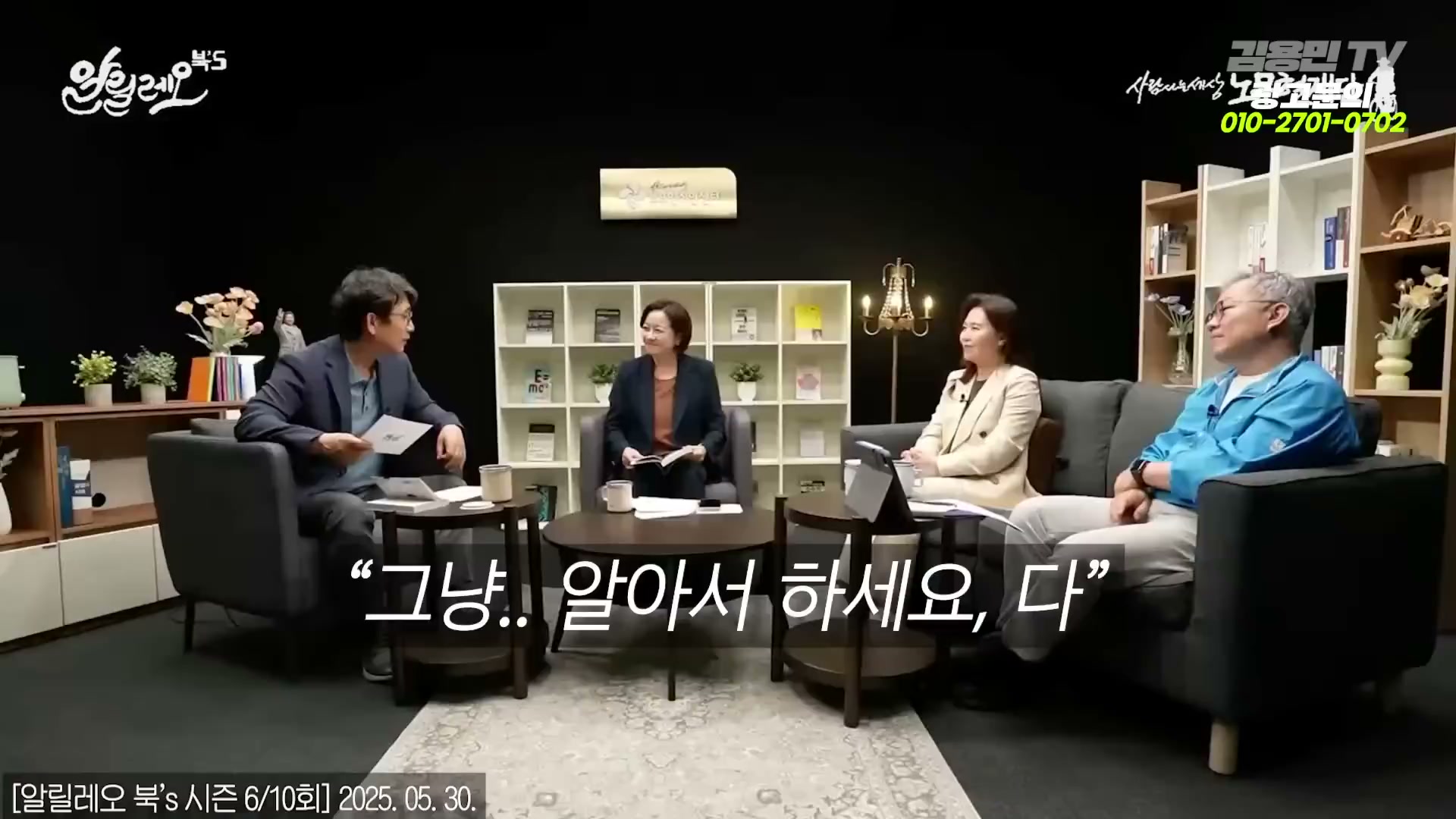 Snapshot at 3162.71s