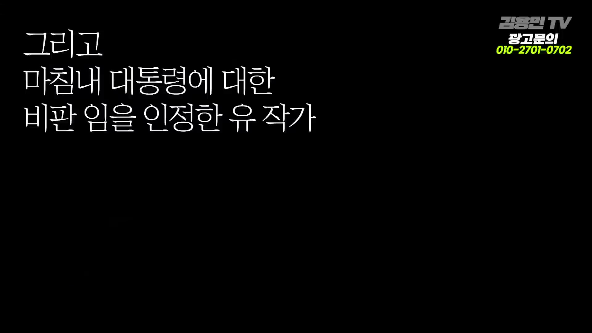 Snapshot at 3212.39s