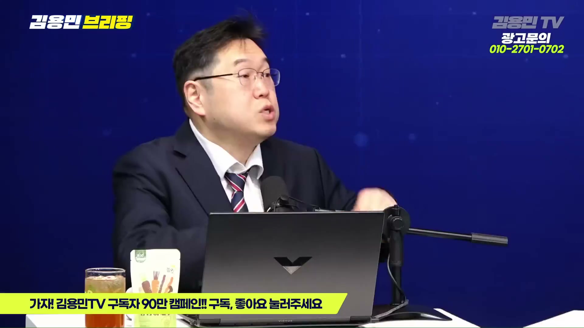 Snapshot at 3644.26s