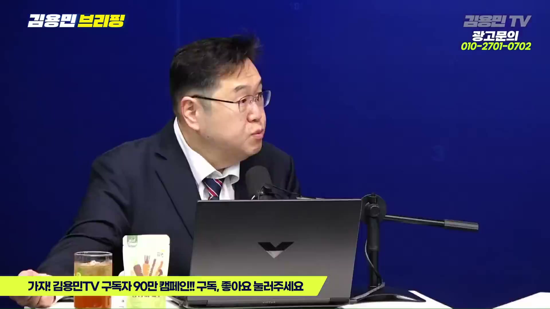 Snapshot at 4036.48s