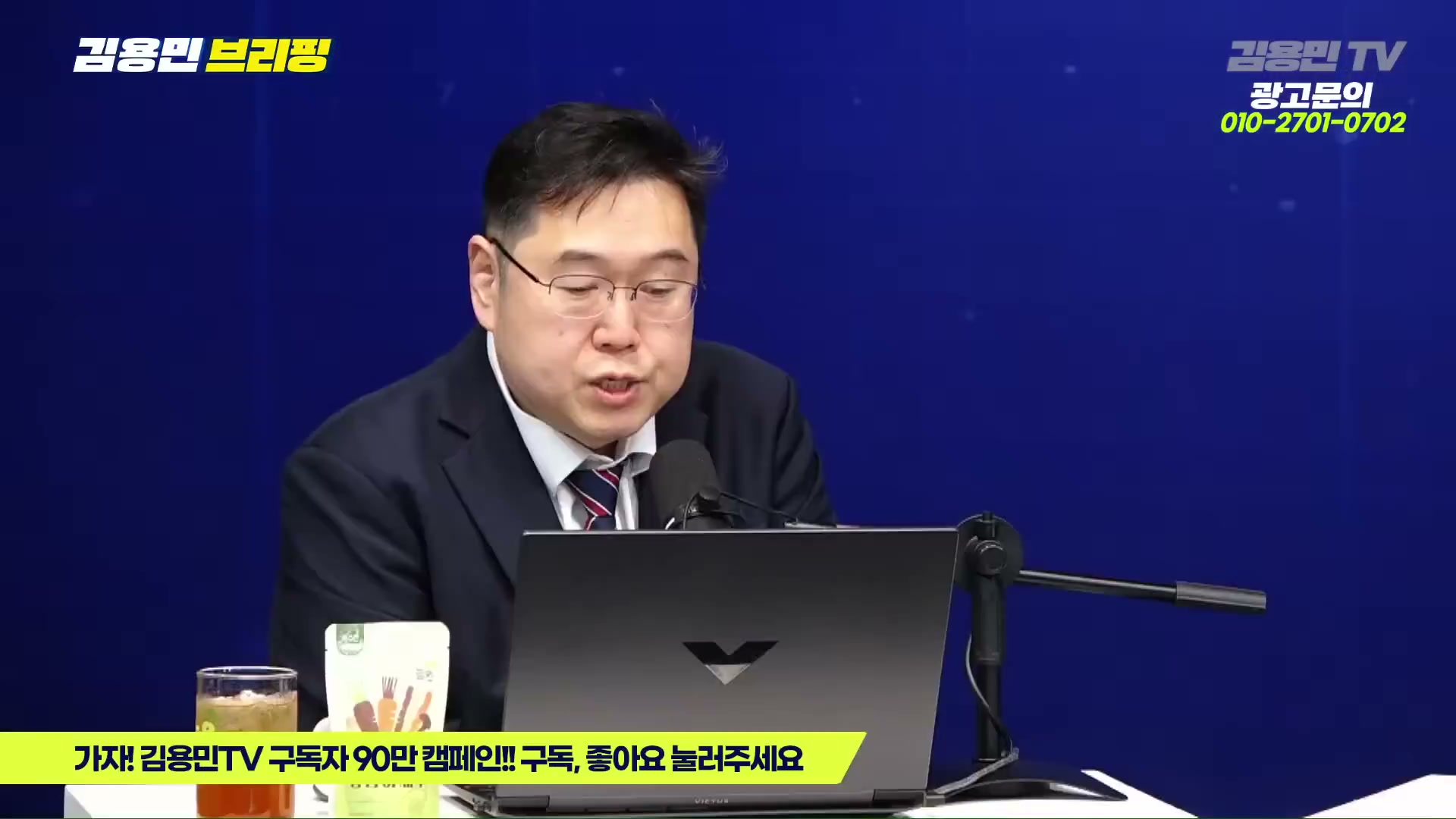 Snapshot at 4247.86s