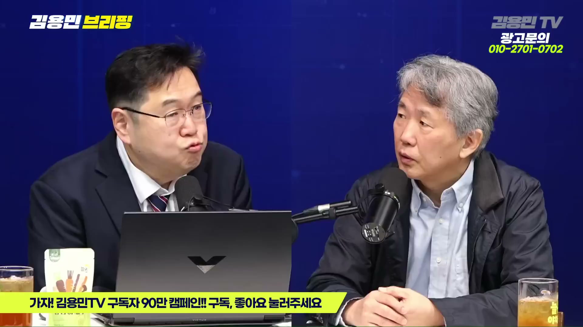 Snapshot at 4289.65s