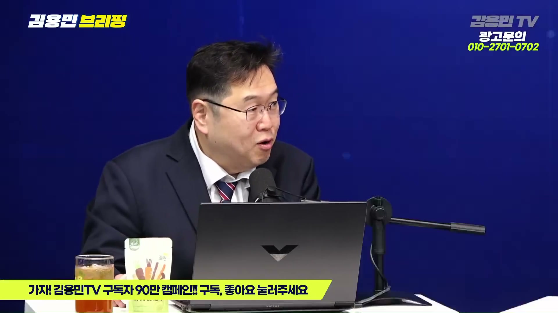 Snapshot at 4314.96s