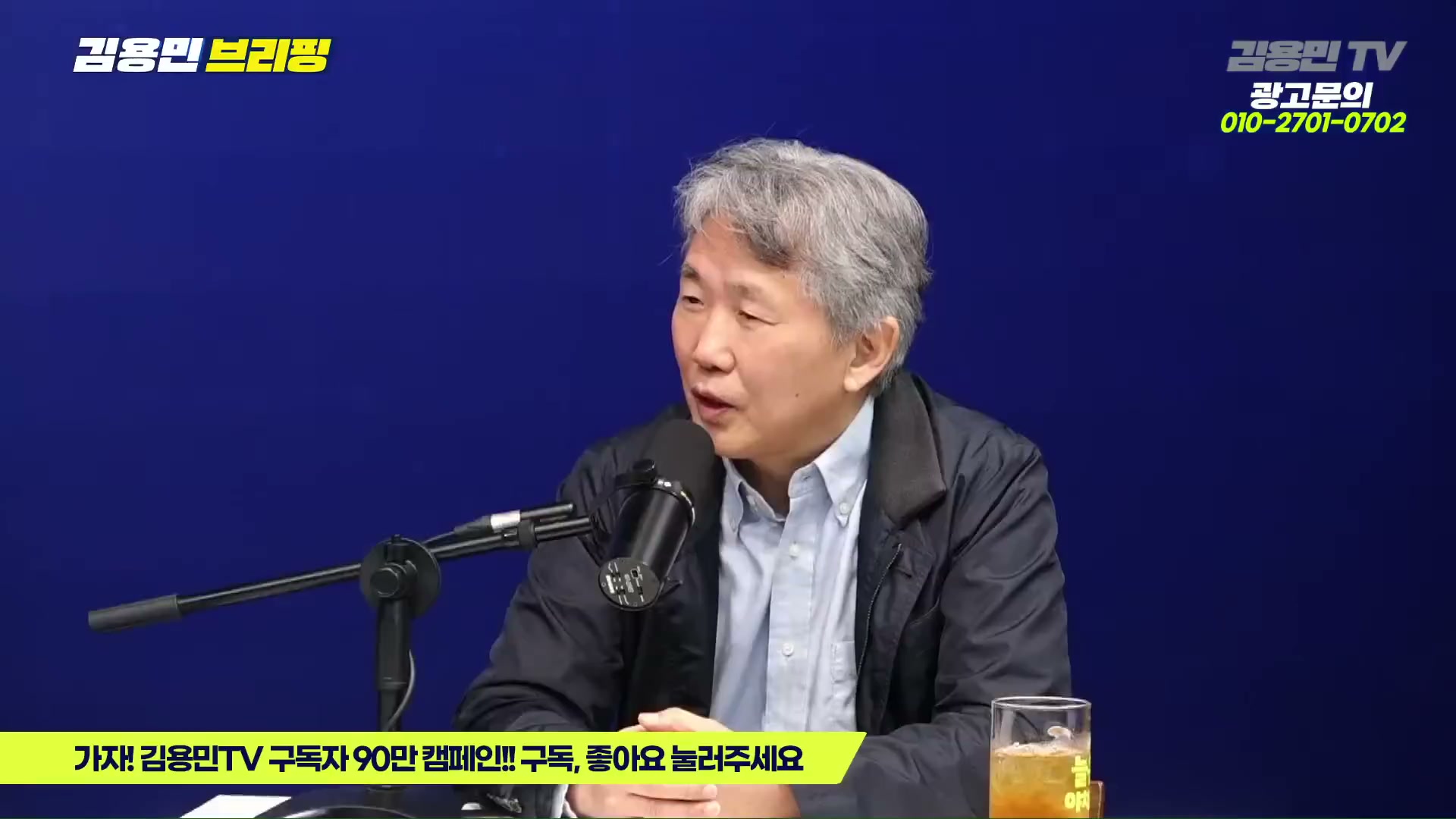 Snapshot at 4318.55s