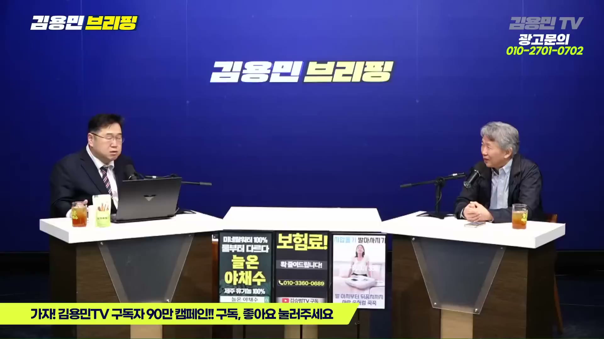 Snapshot at 4615.23s