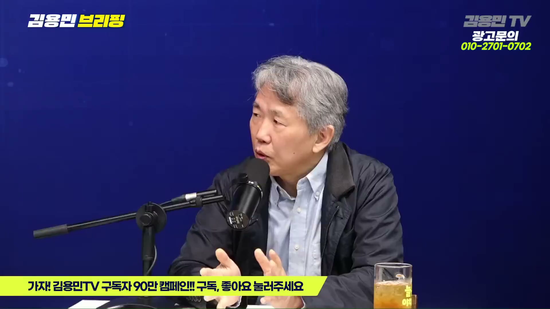 Snapshot at 4721.72s