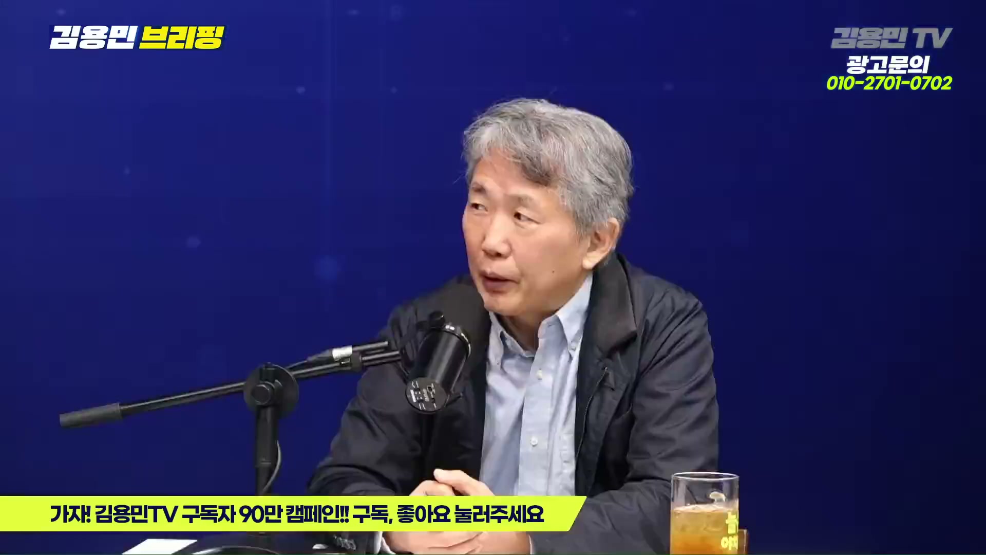 Snapshot at 4808.25s