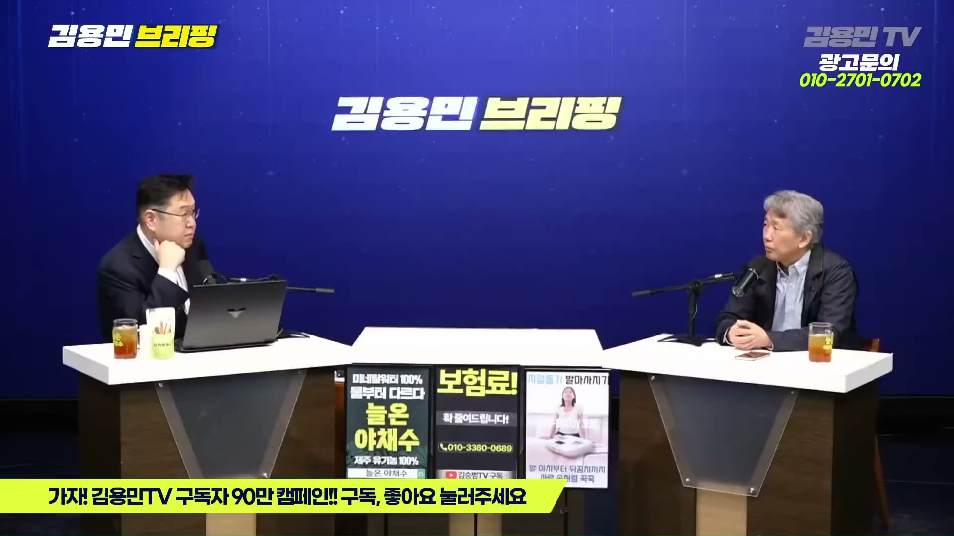 Snapshot at 4841.49s